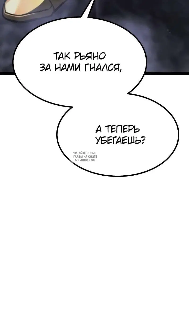 Page 198.000