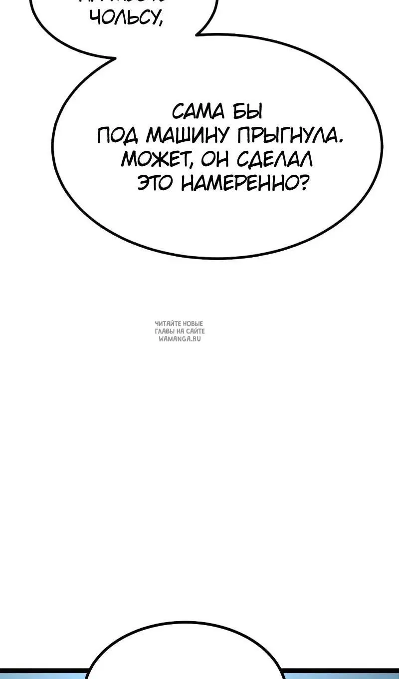 Page 199.000