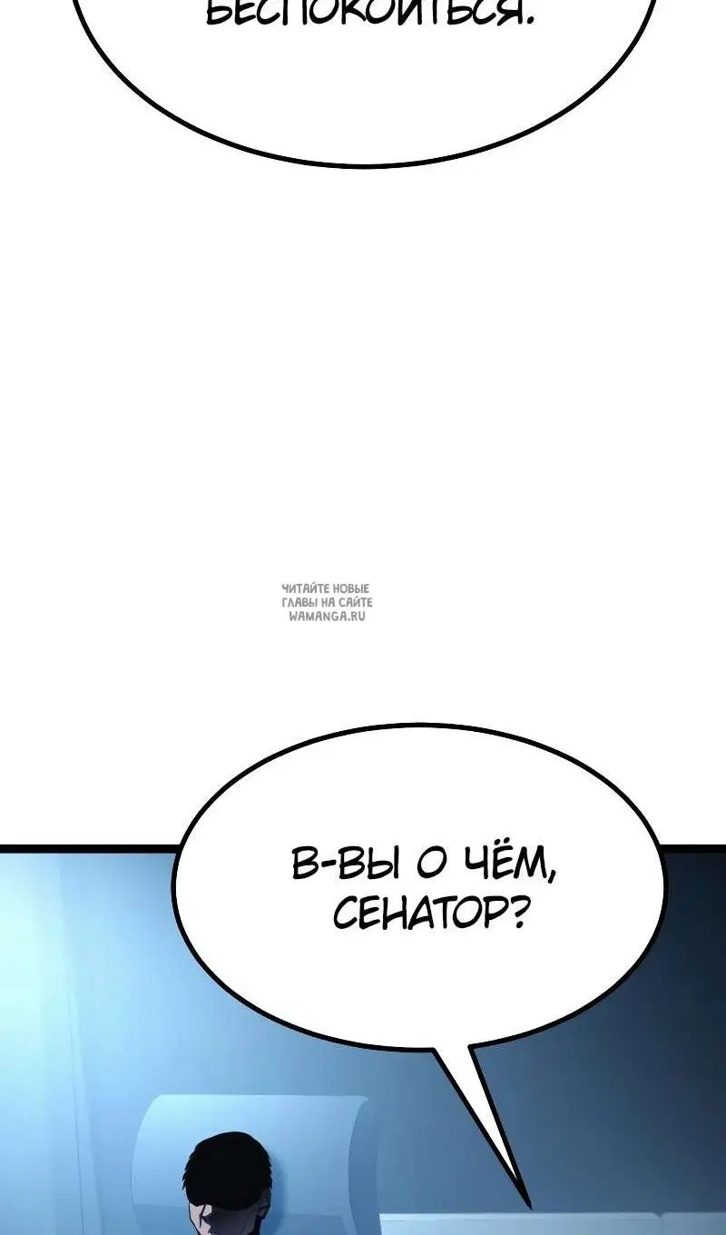 Page 199.000