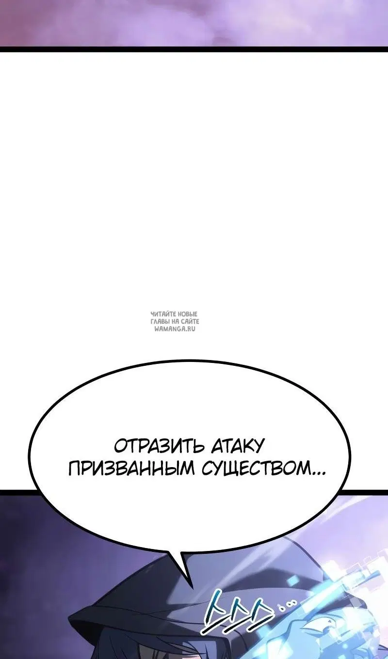 Page 100.000