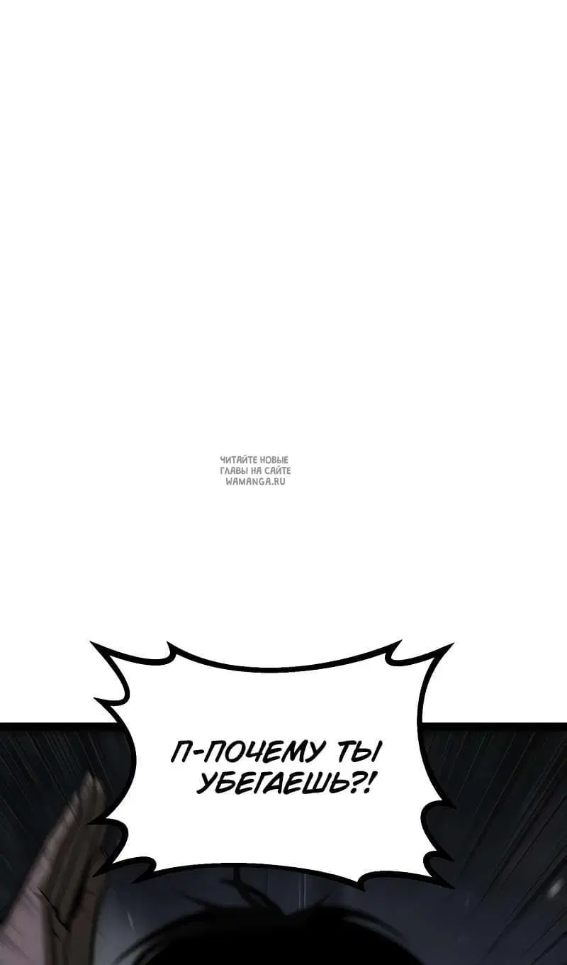 Page 100.000