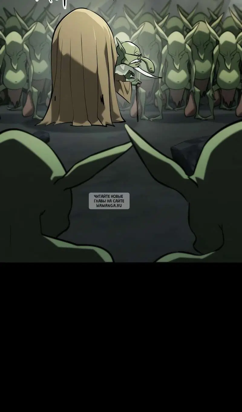 Page 100.000