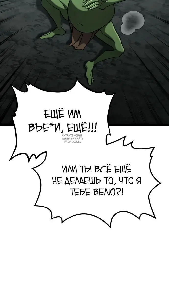 Page 101.000