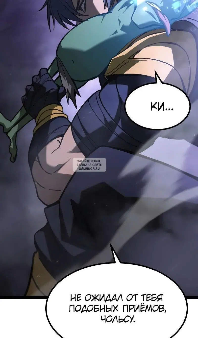 Page 101.000