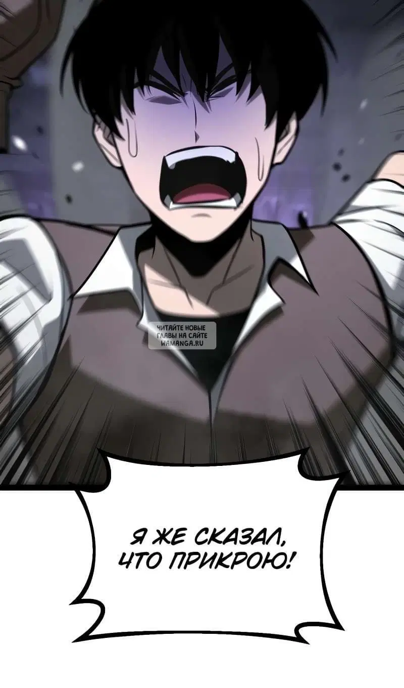 Page 101.000