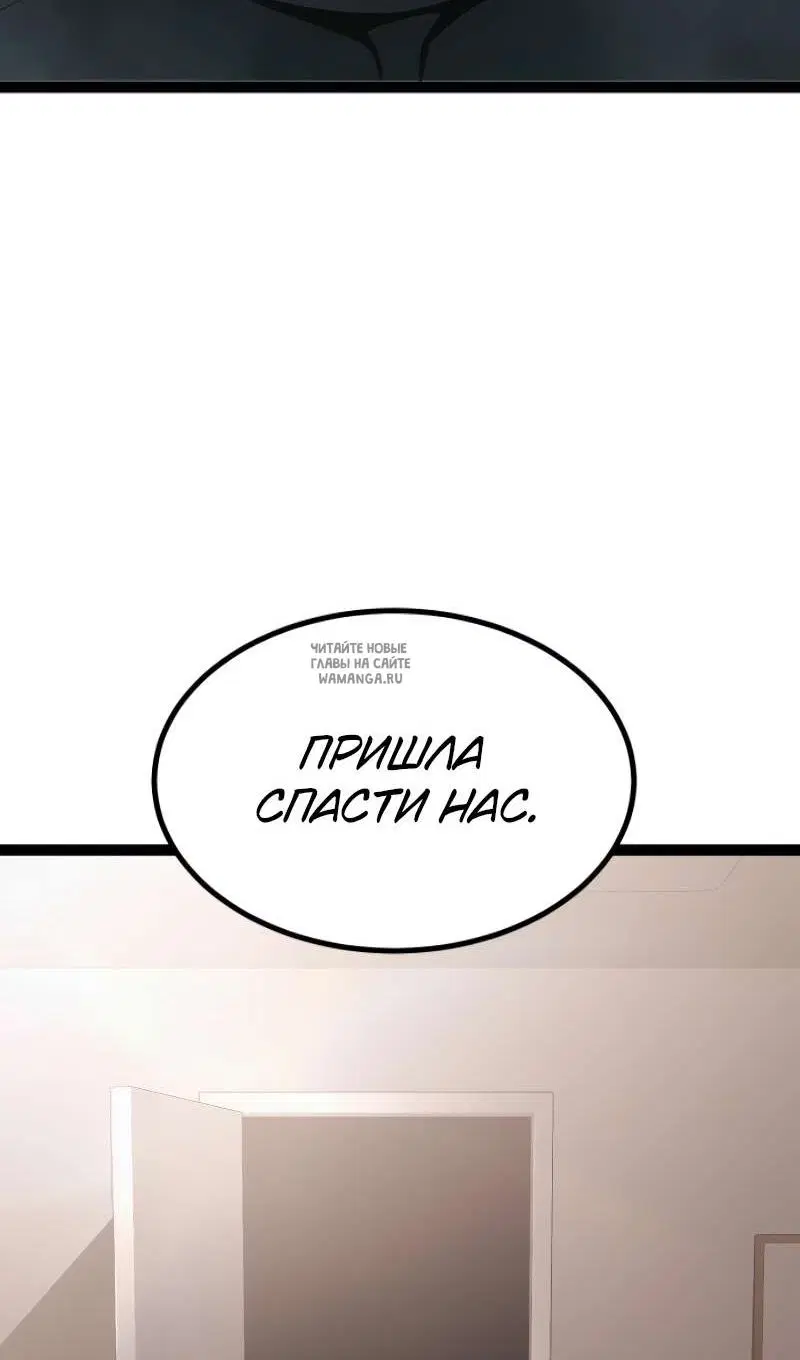 Page 101.000