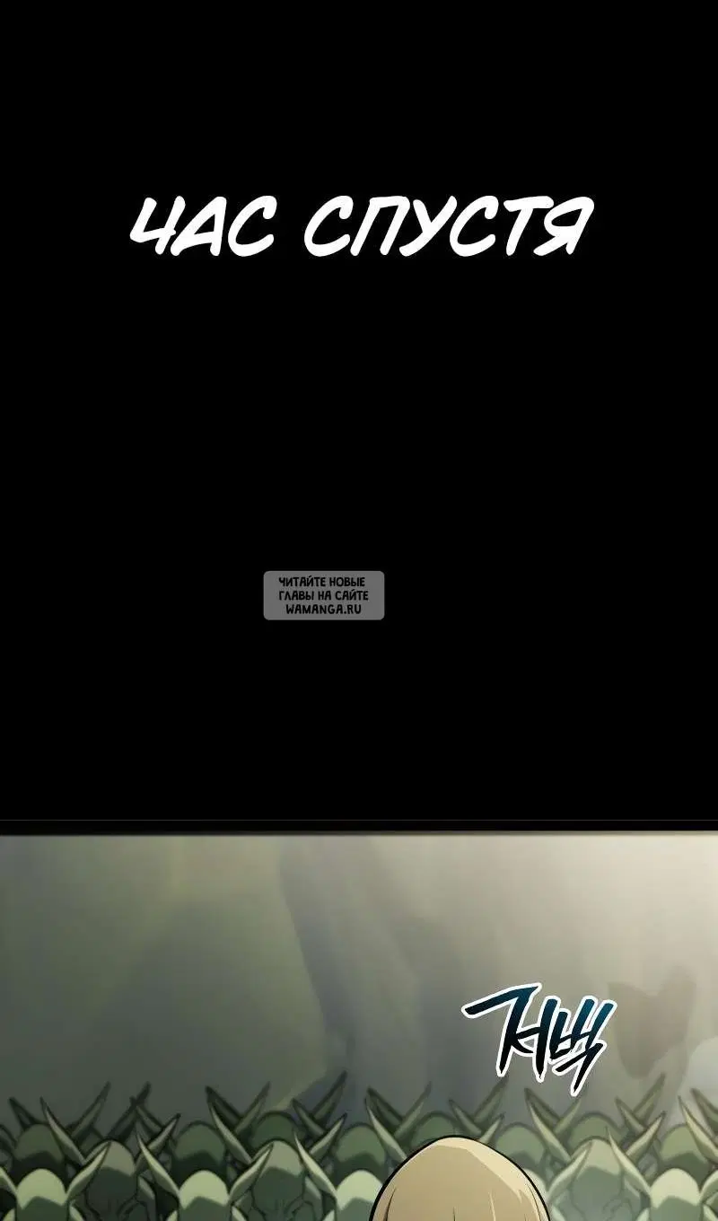 Page 101.000