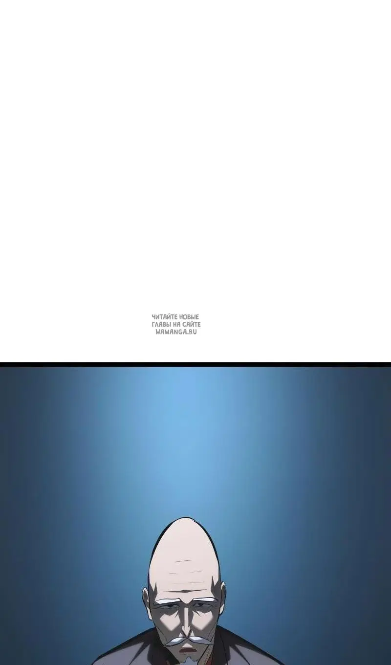 Page 101.000