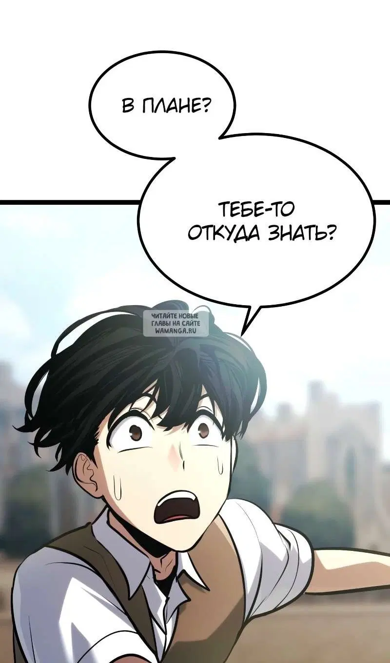 Page 101.000