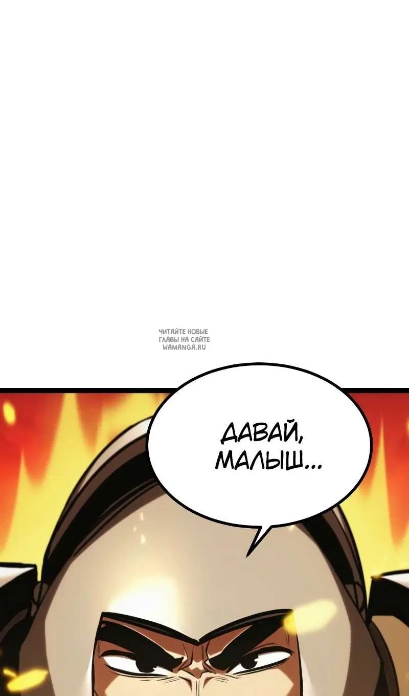 Page 101.000
