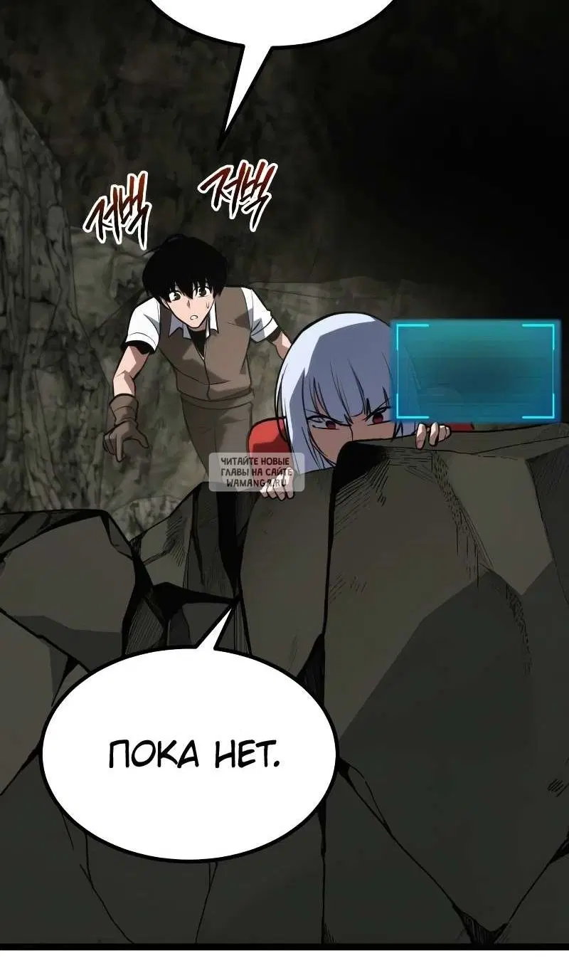 Page 101.000