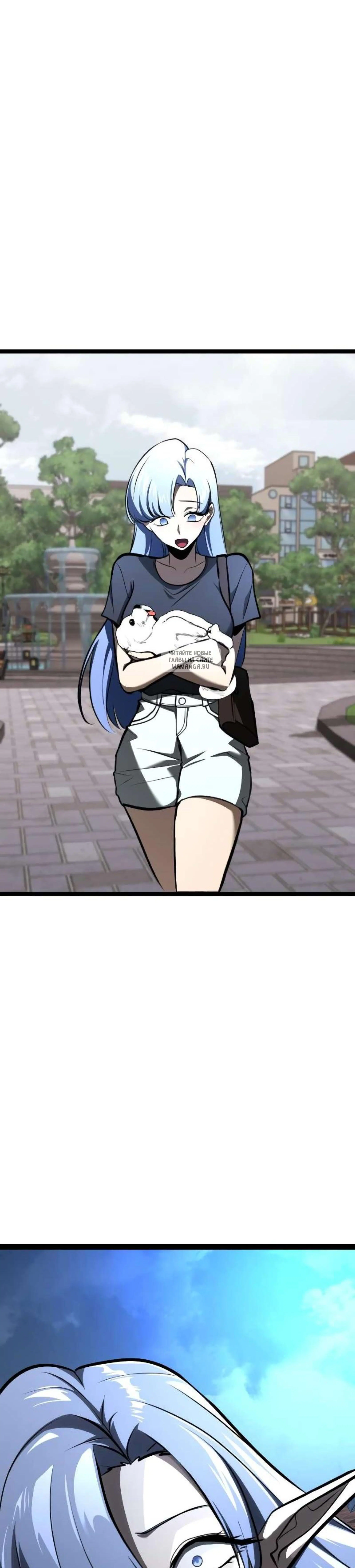 Page 10.001
