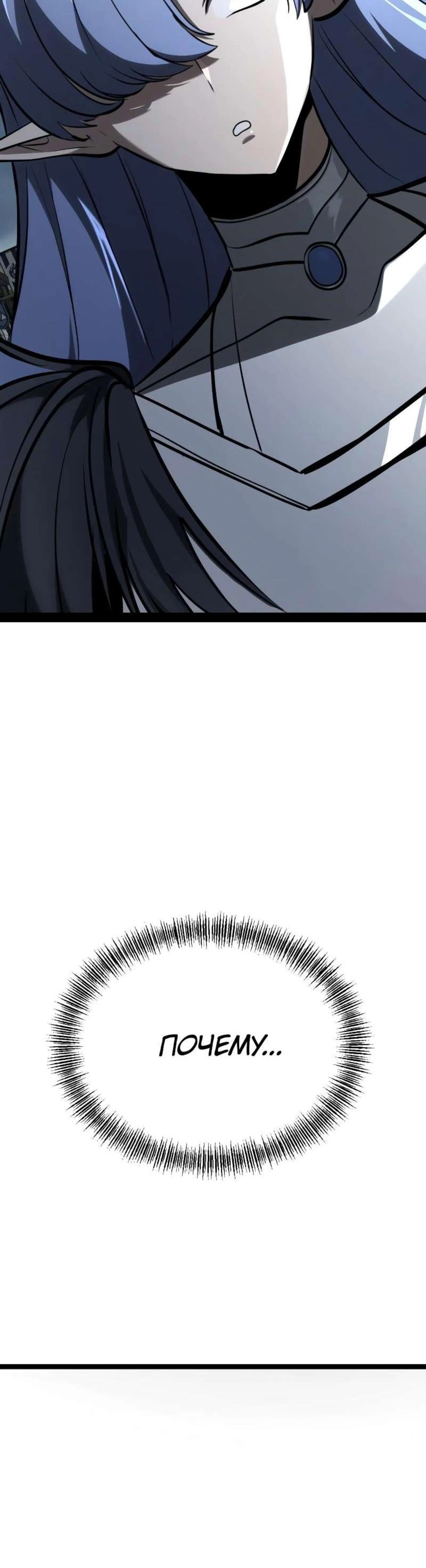 Page 10.002