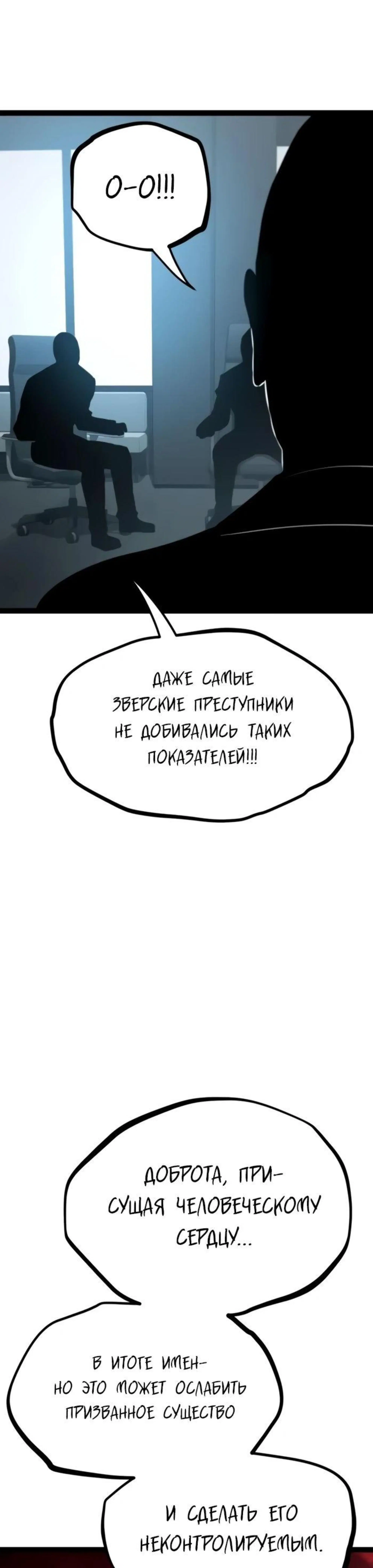 Page 10.002