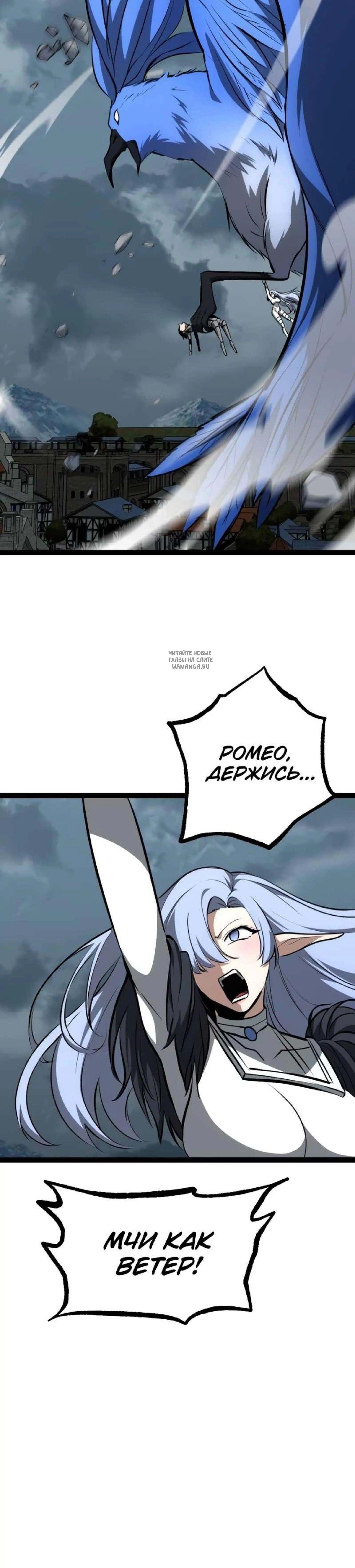 Page 10.001