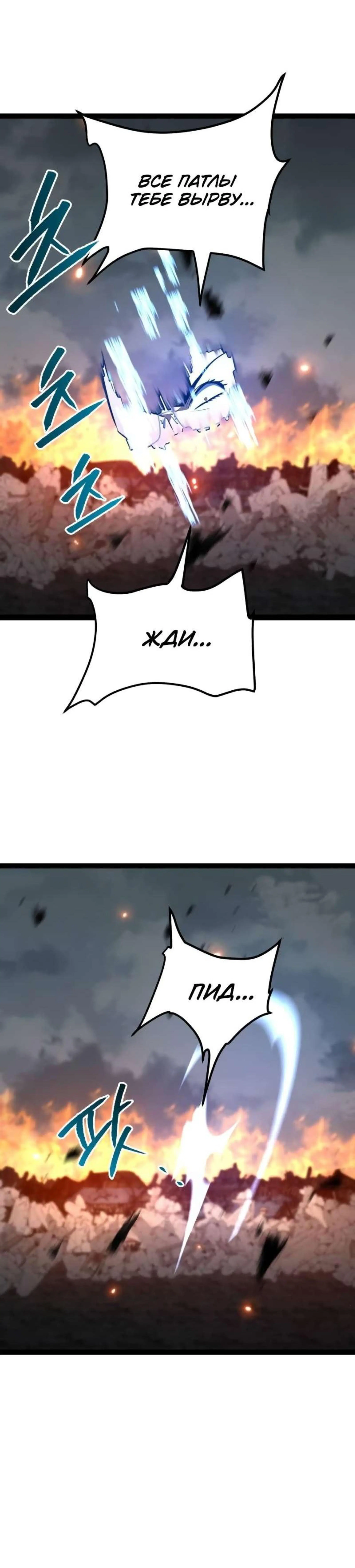 Page 10.000
