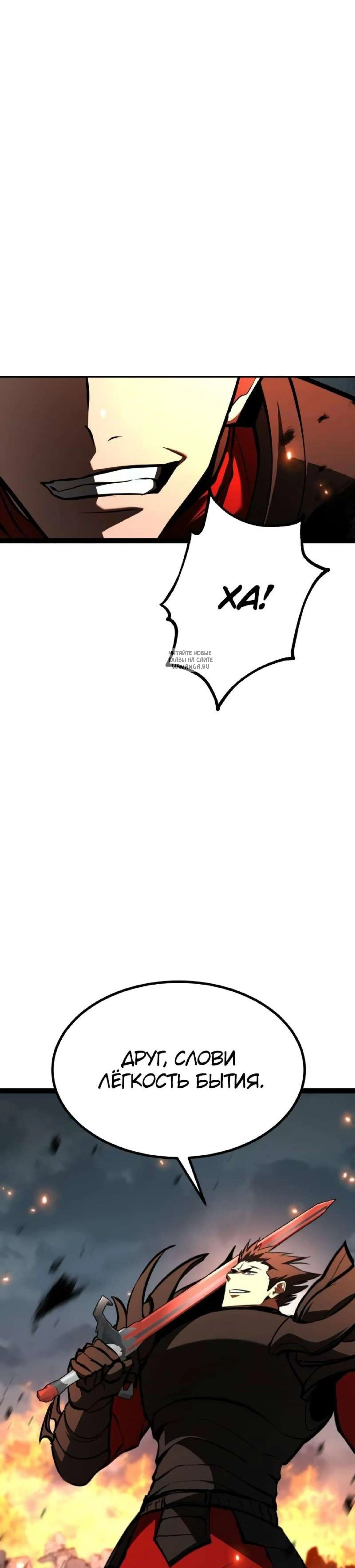 Page 10.001