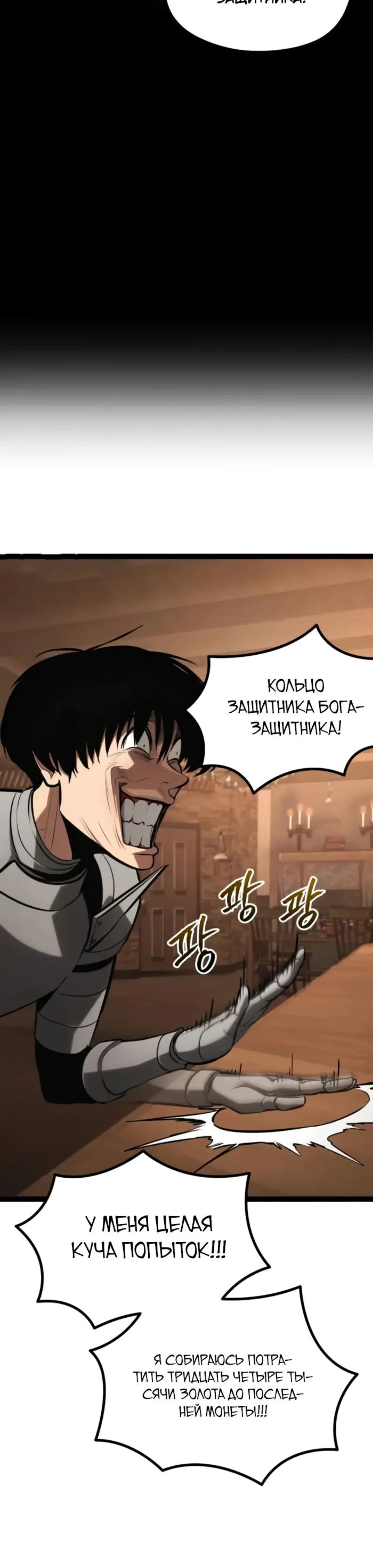 Page 10.002