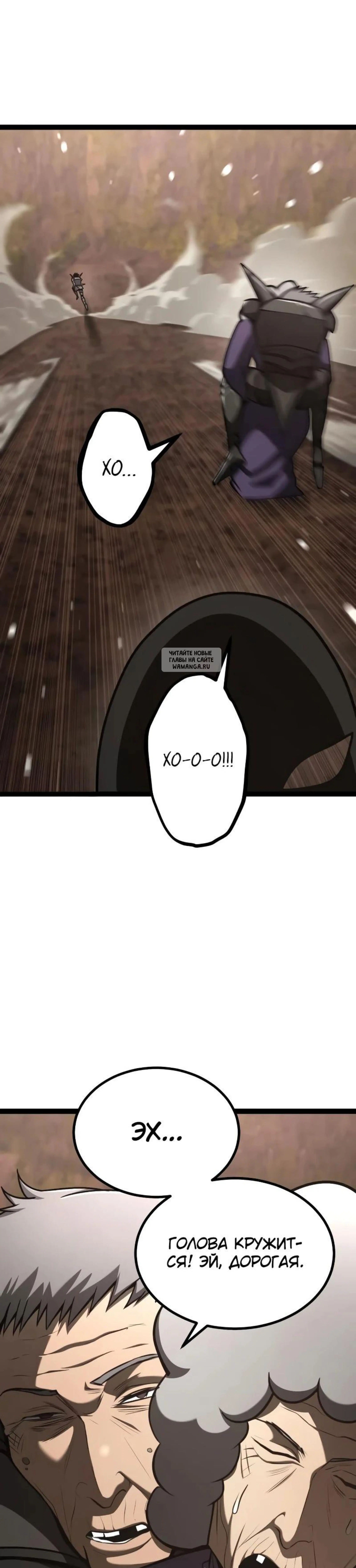 Page 10.001
