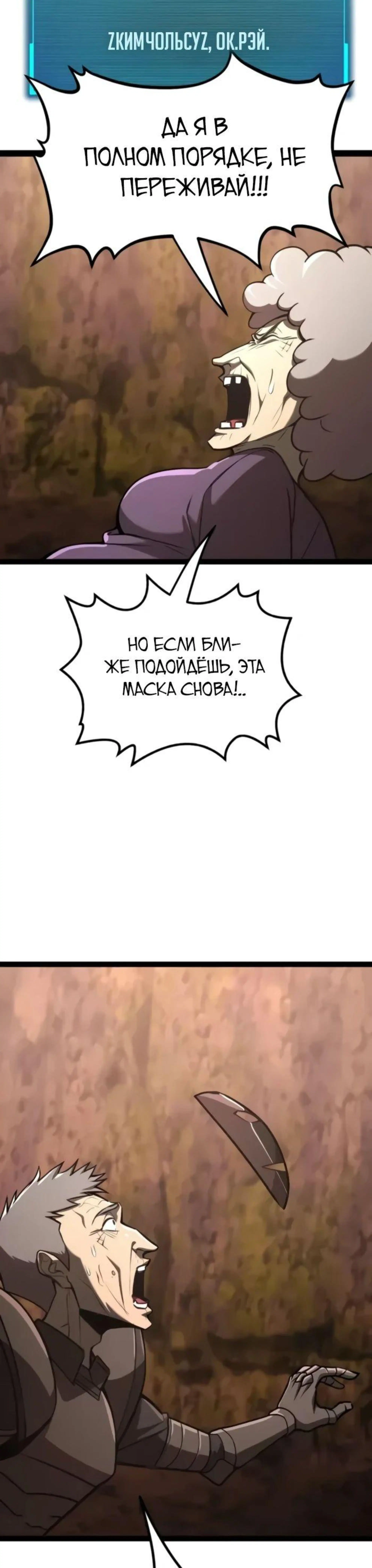 Page 10.002