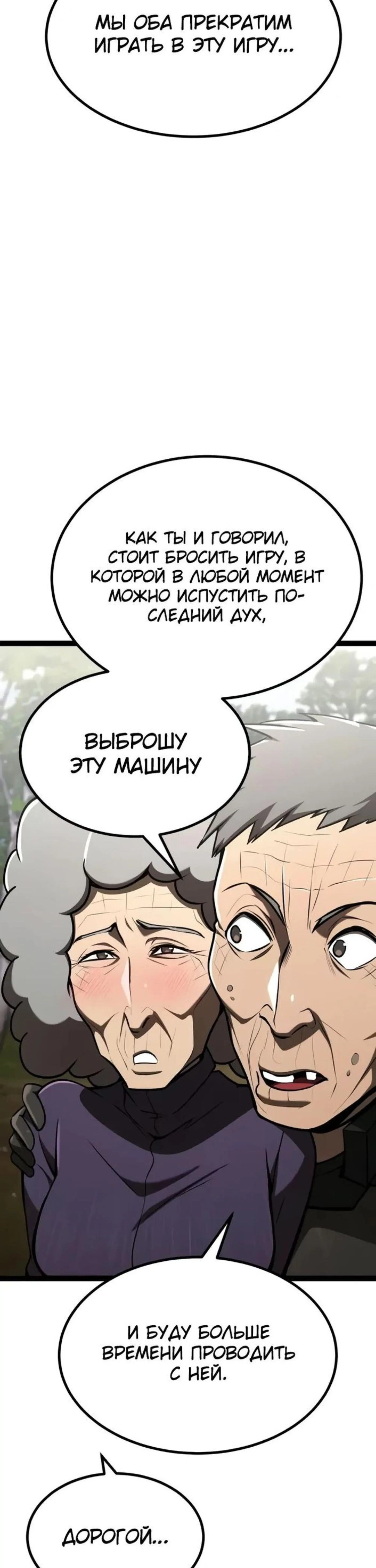 Page 10.002
