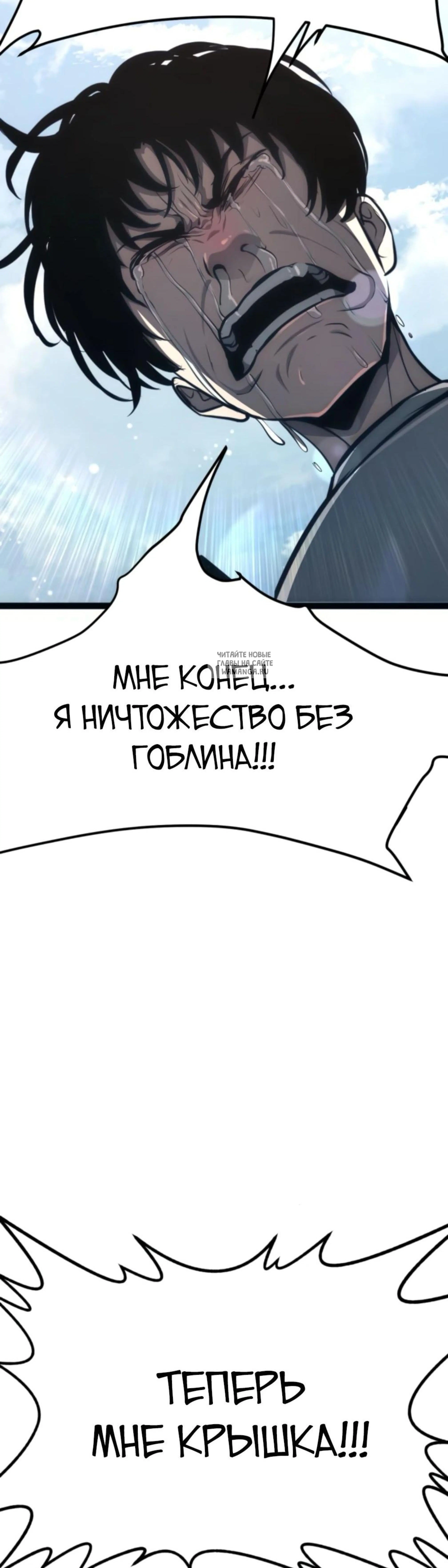 Page 10.001