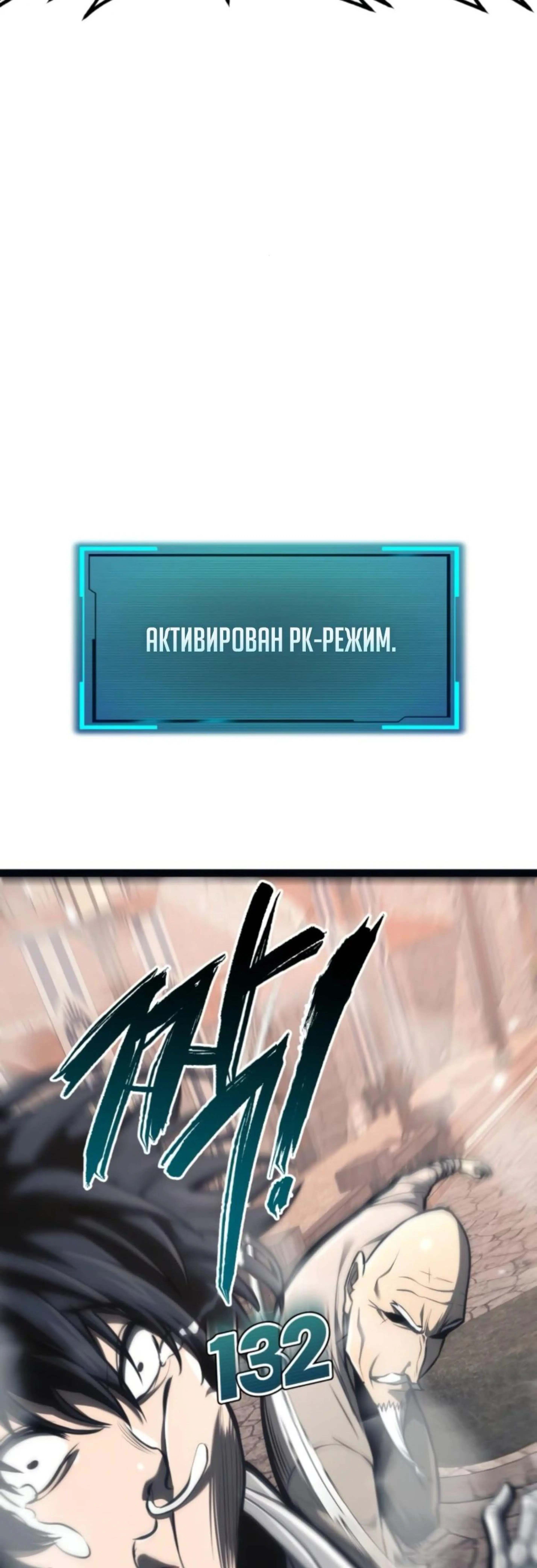Page 10.002