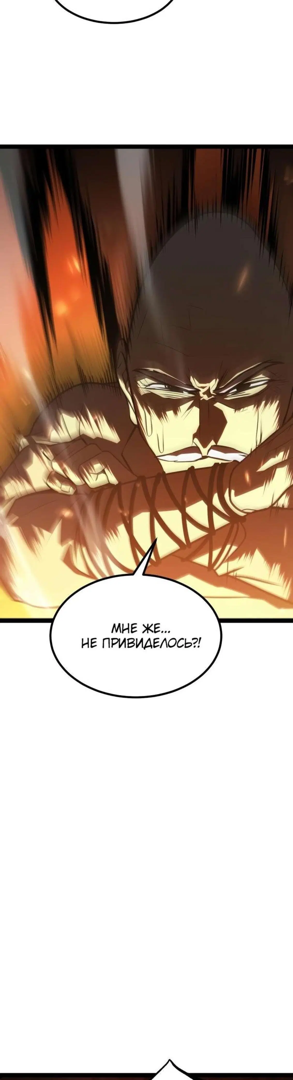 Page 10.001