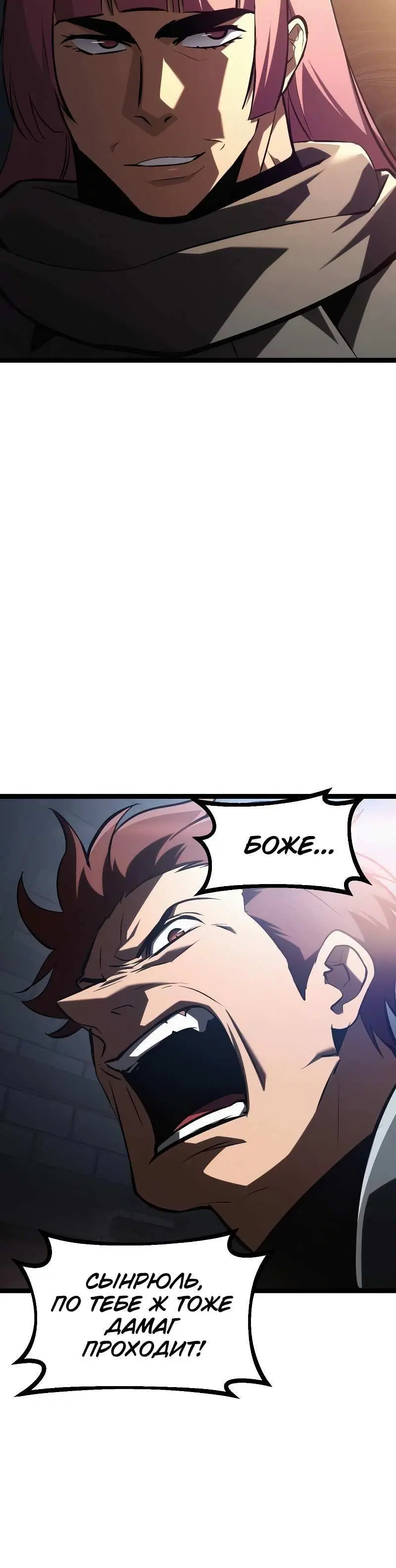 Page 10.001