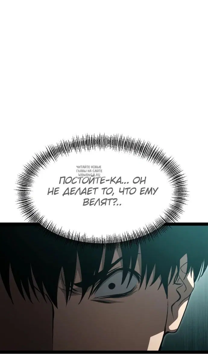 Page 102.000