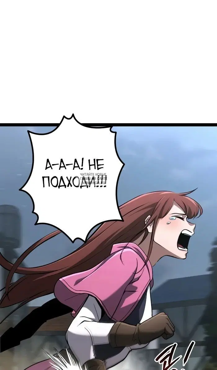 Page 102.000