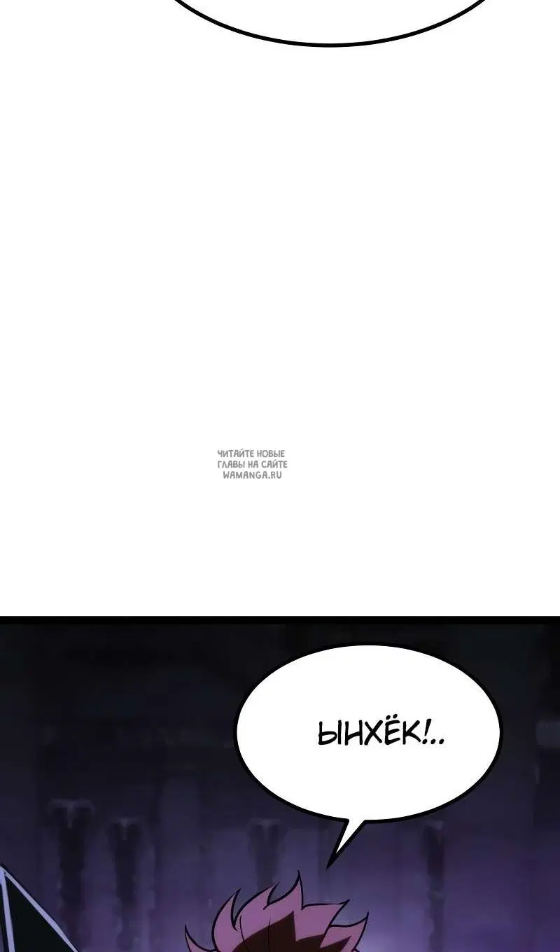 Page 102.000