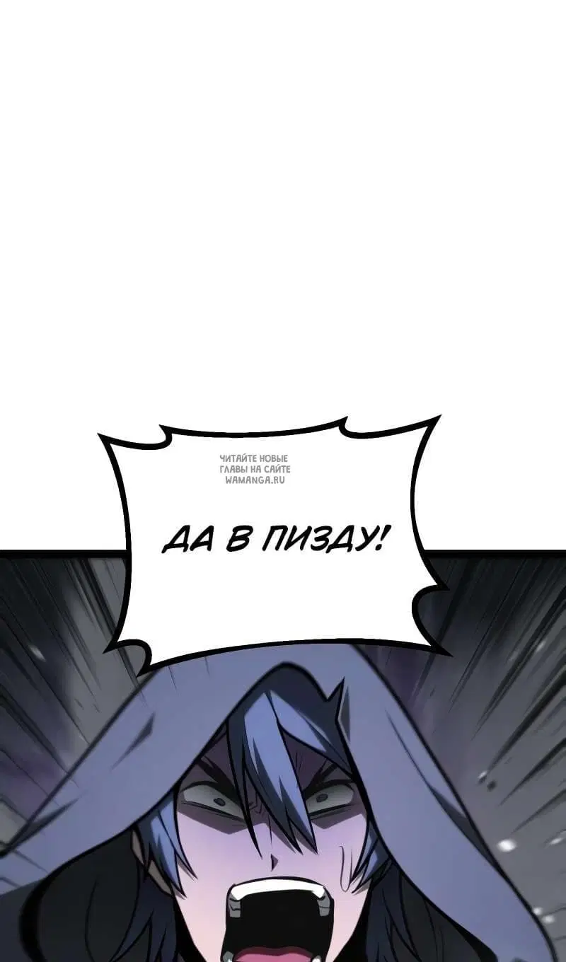 Page 102.000