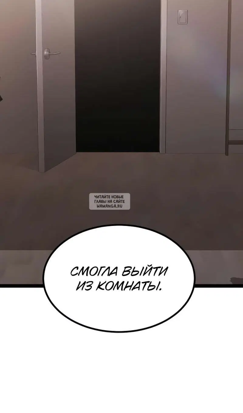 Page 102.000