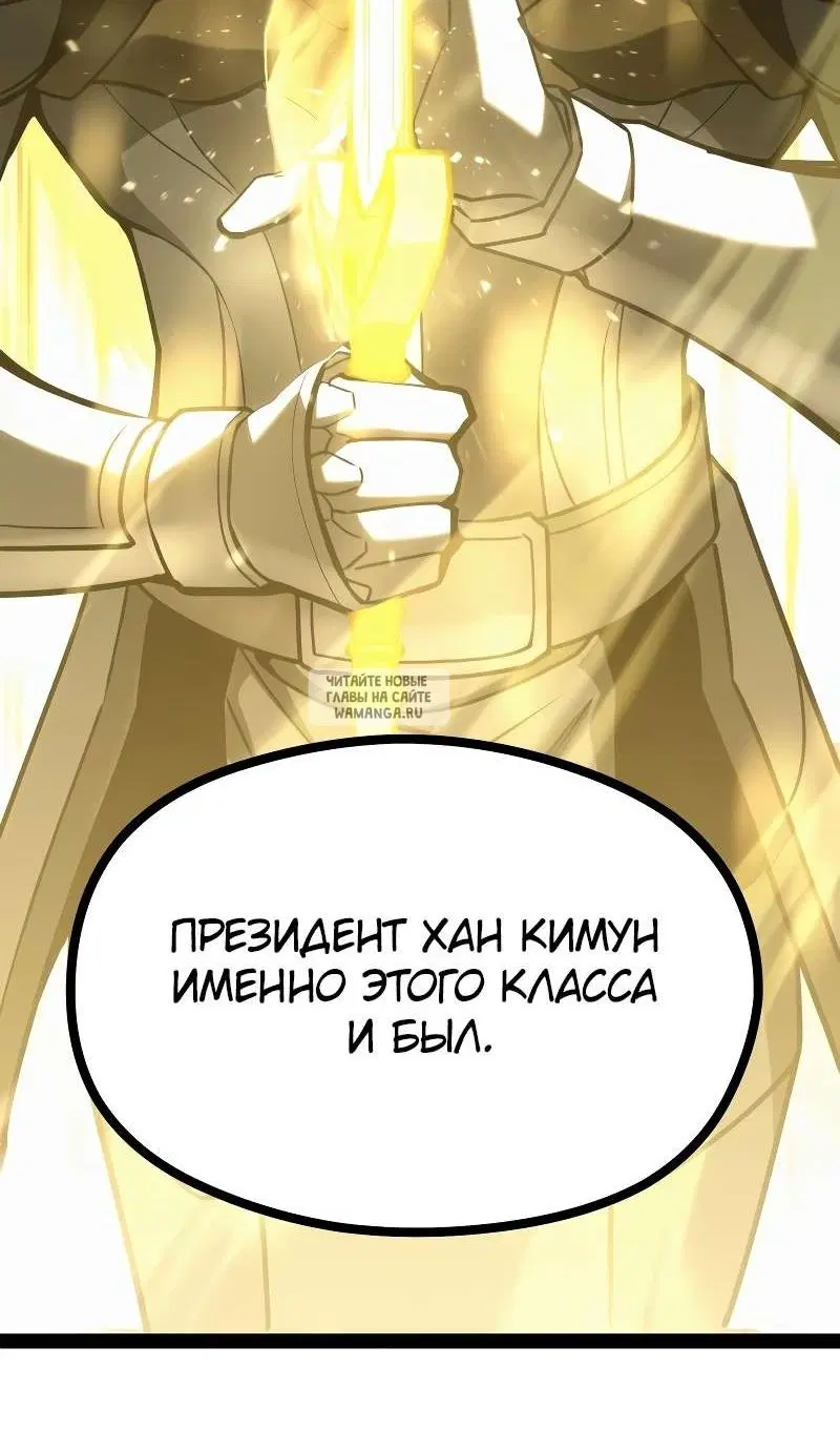 Page 102.000
