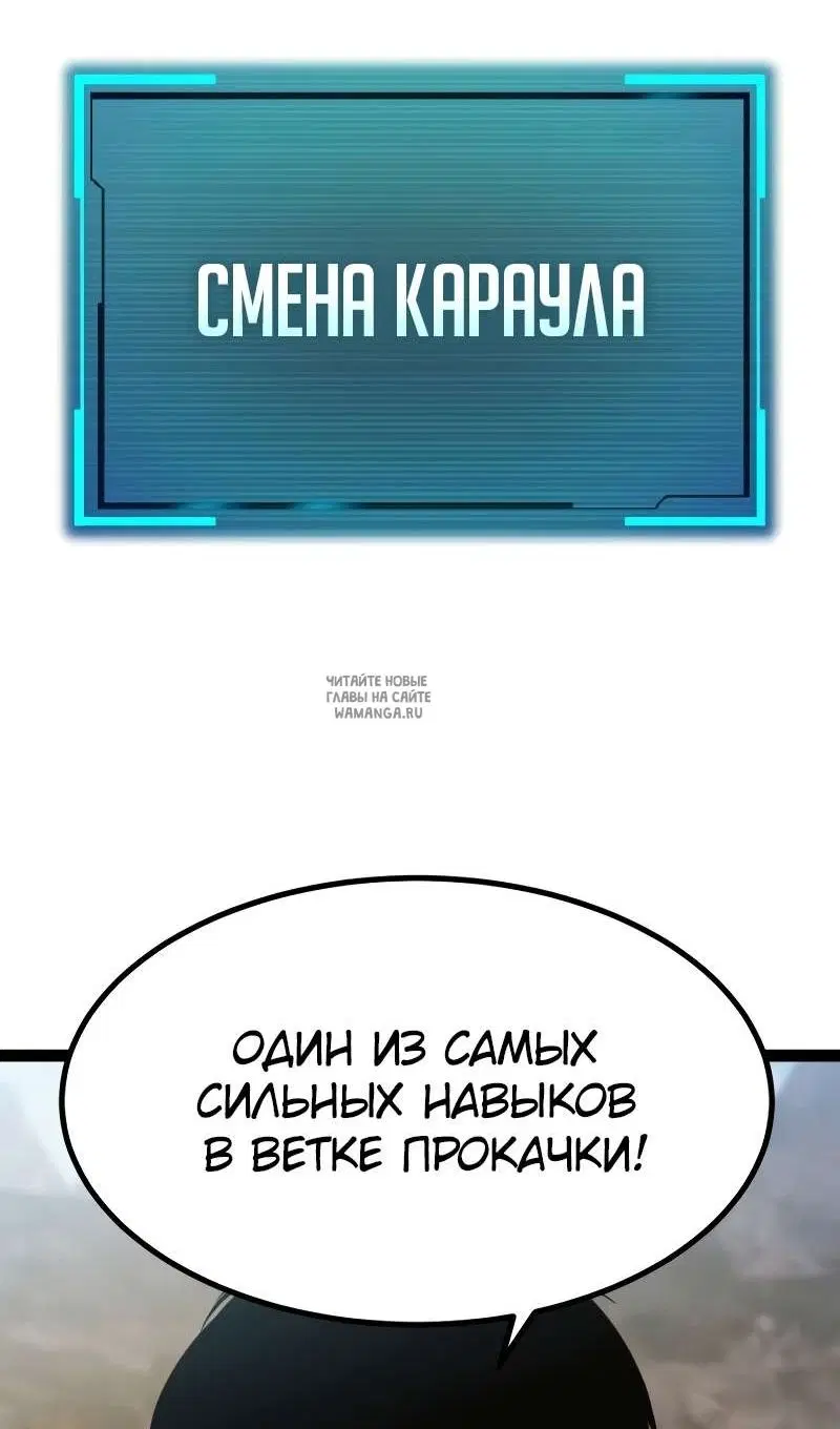 Page 102.000