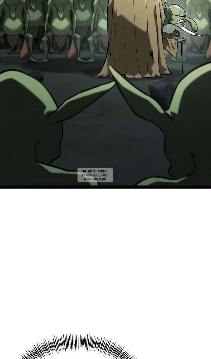 Page 102.000