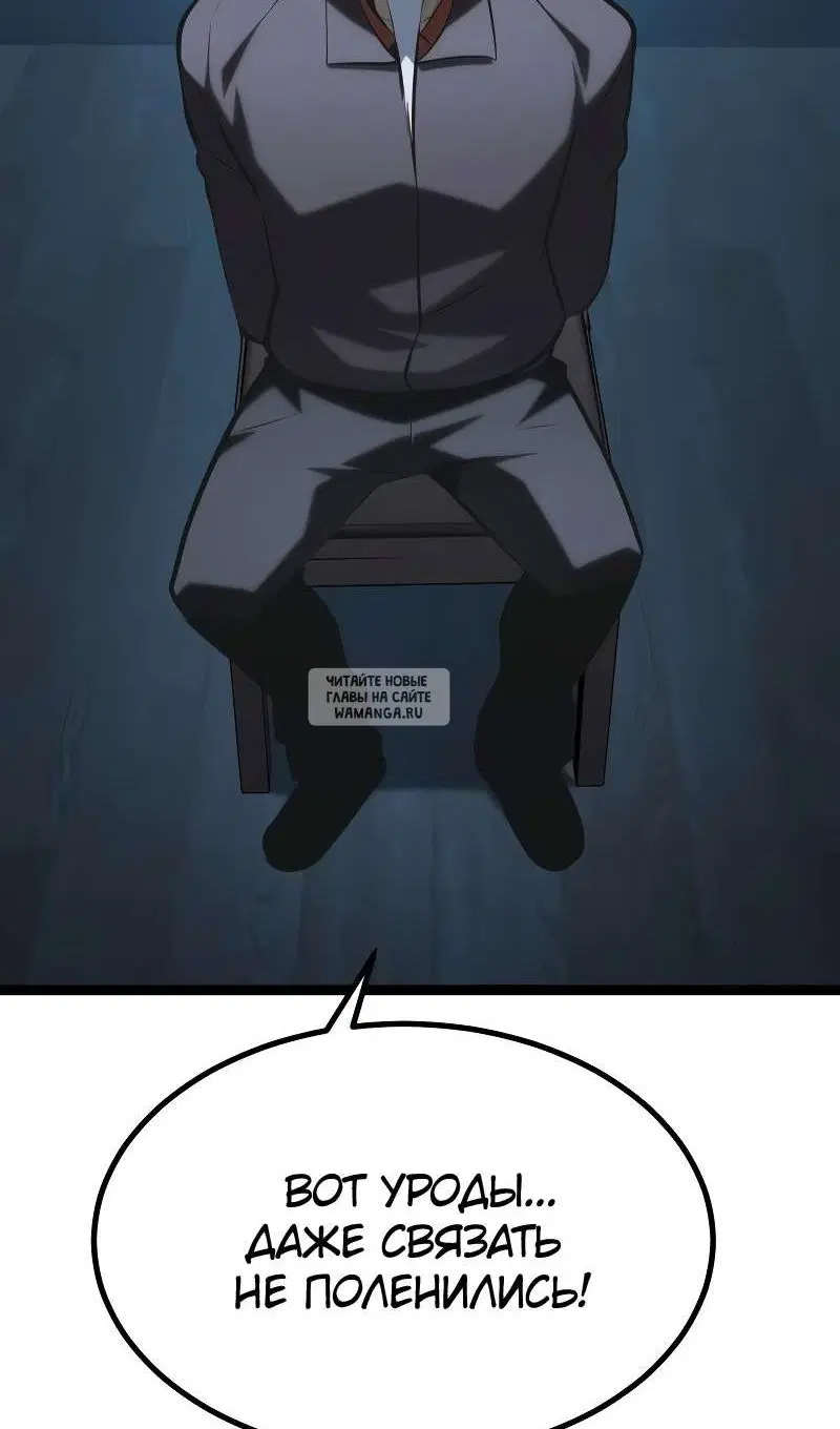 Page 102.000