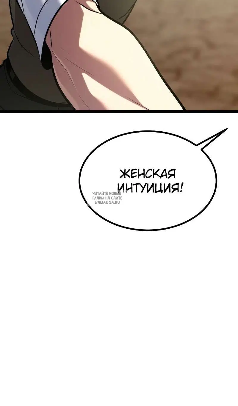 Page 102.000