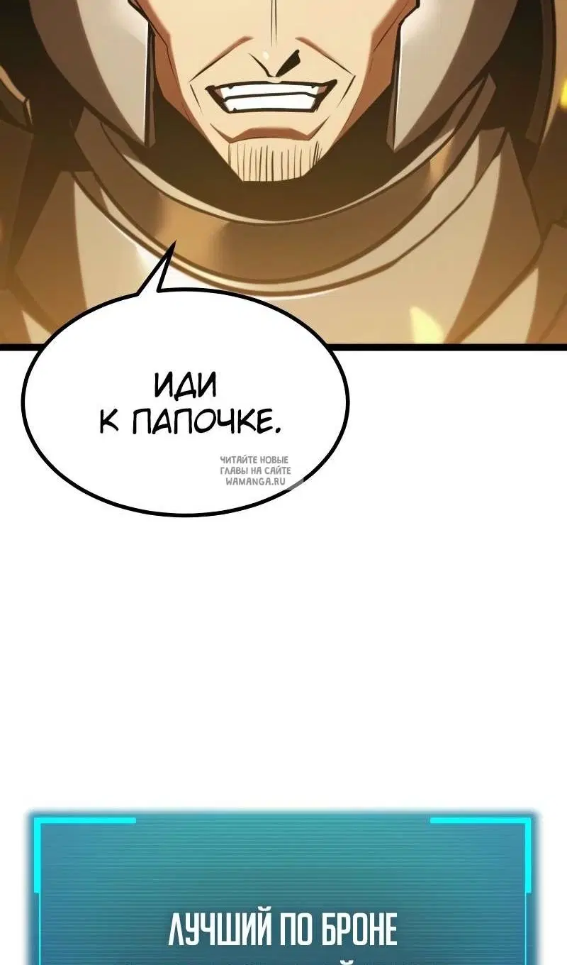 Page 102.000