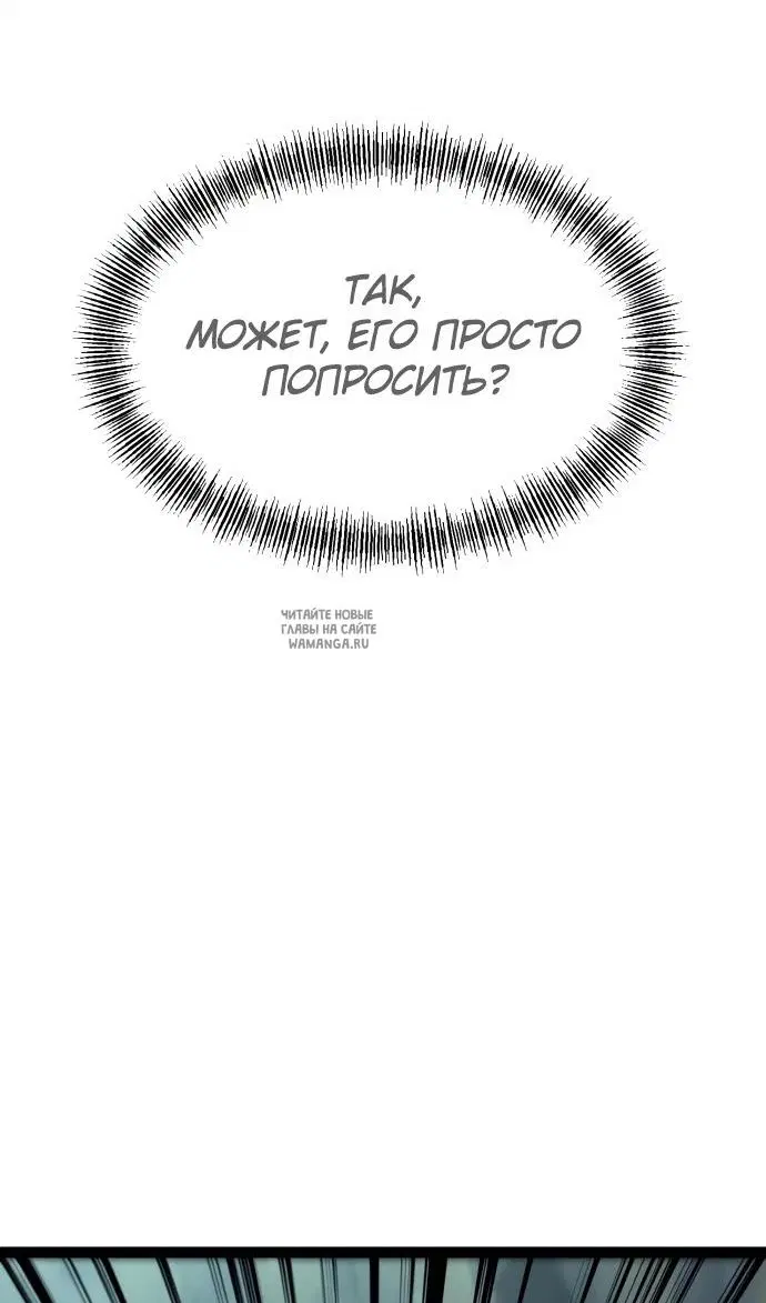 Page 103.000