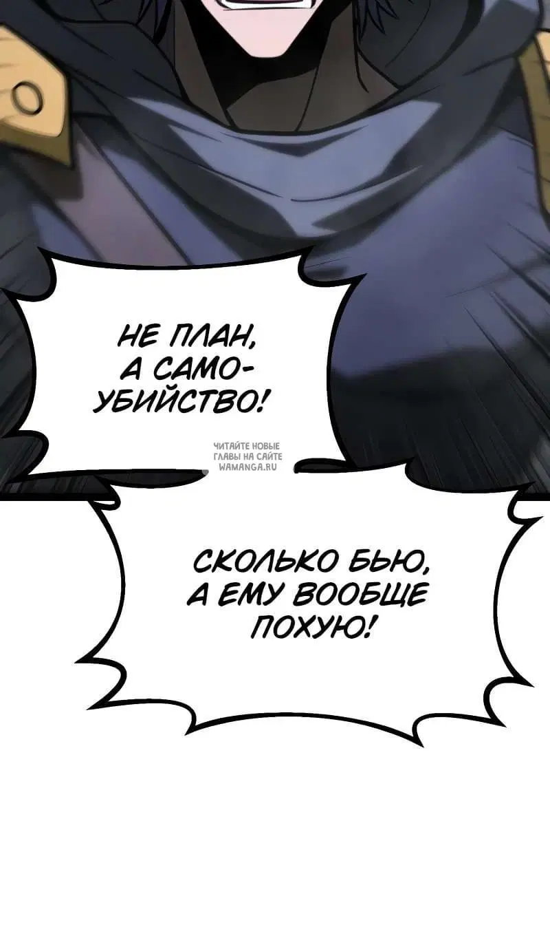 Page 103.000