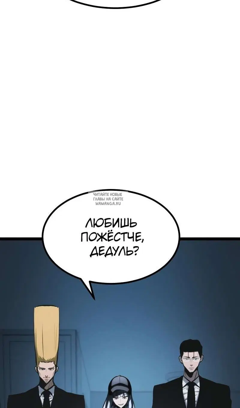 Page 103.000