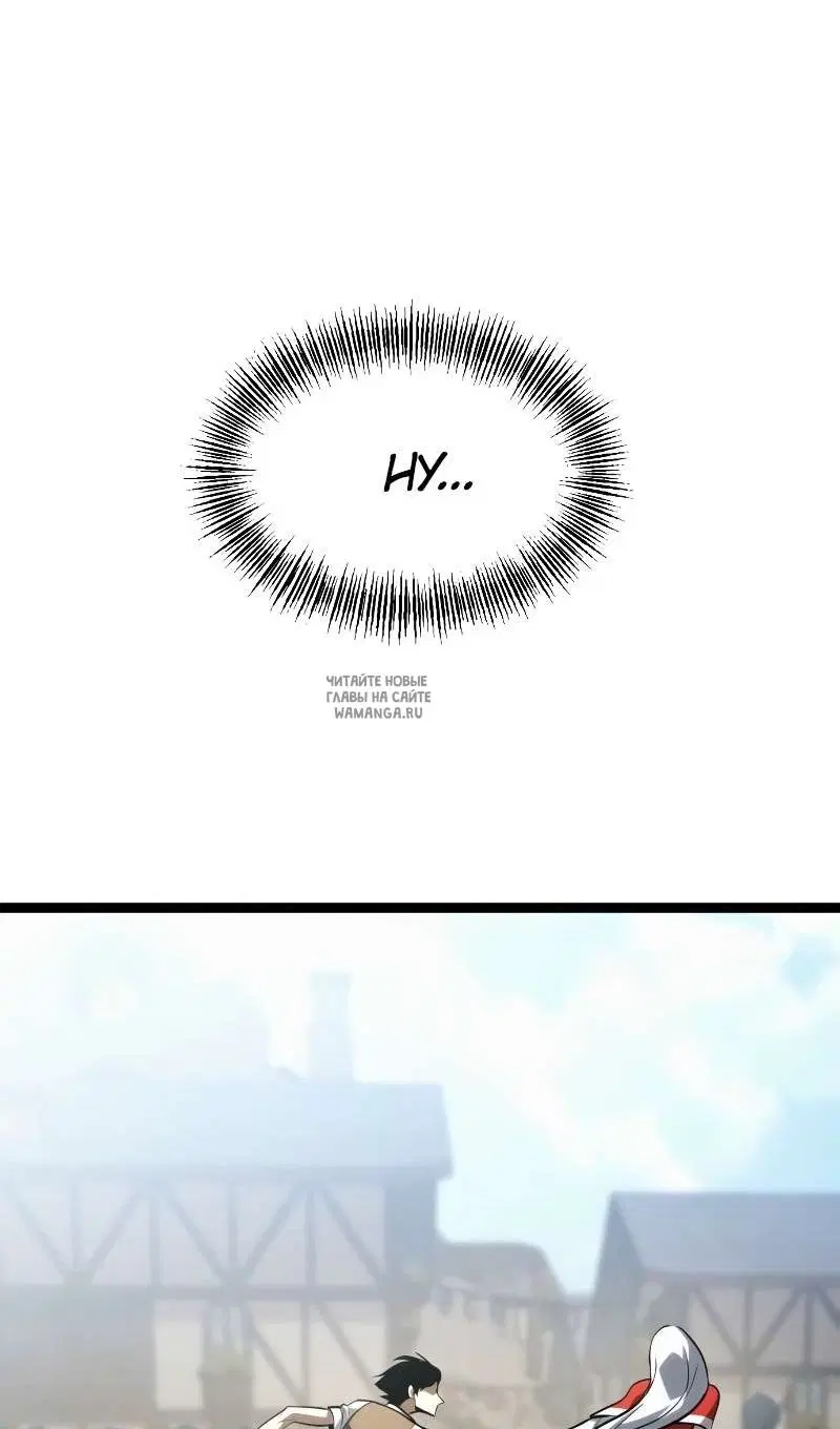 Page 103.000