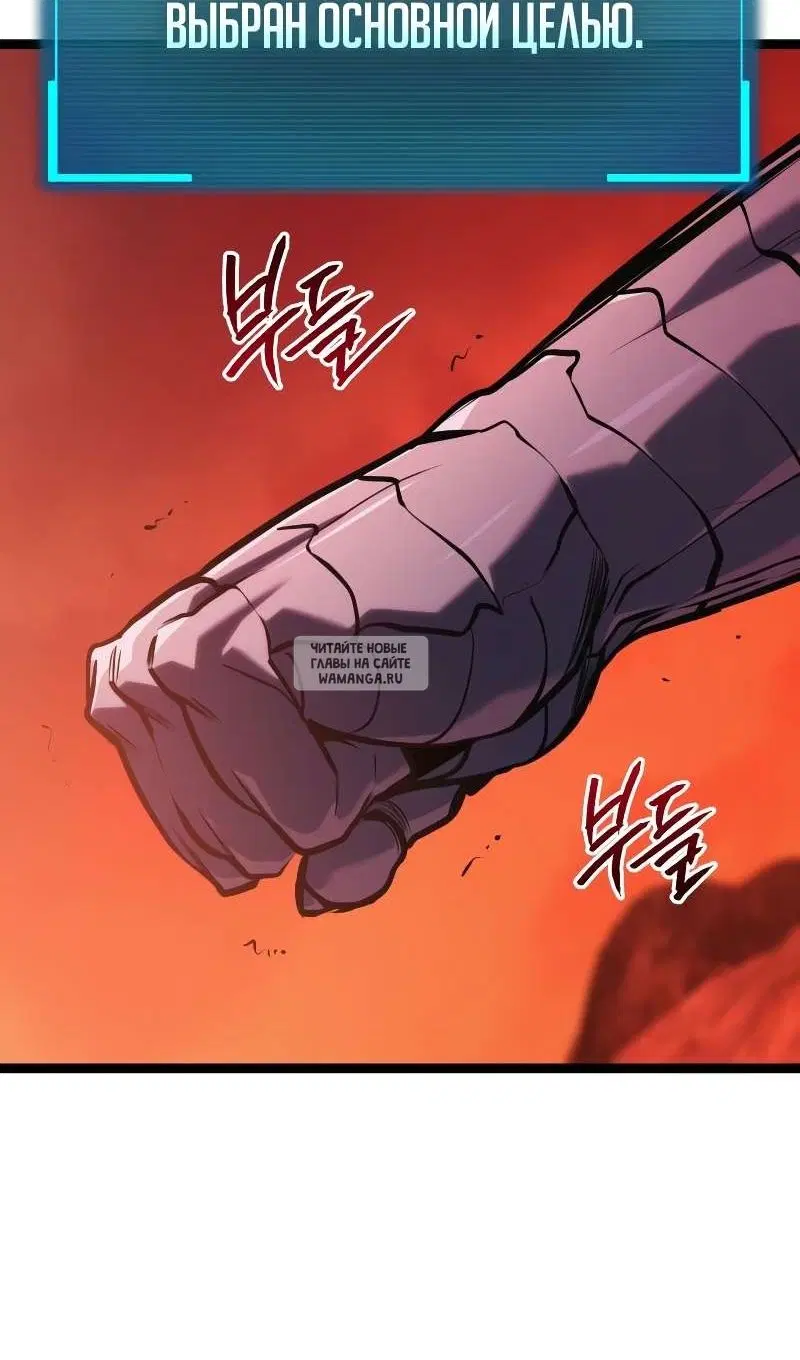Page 103.000