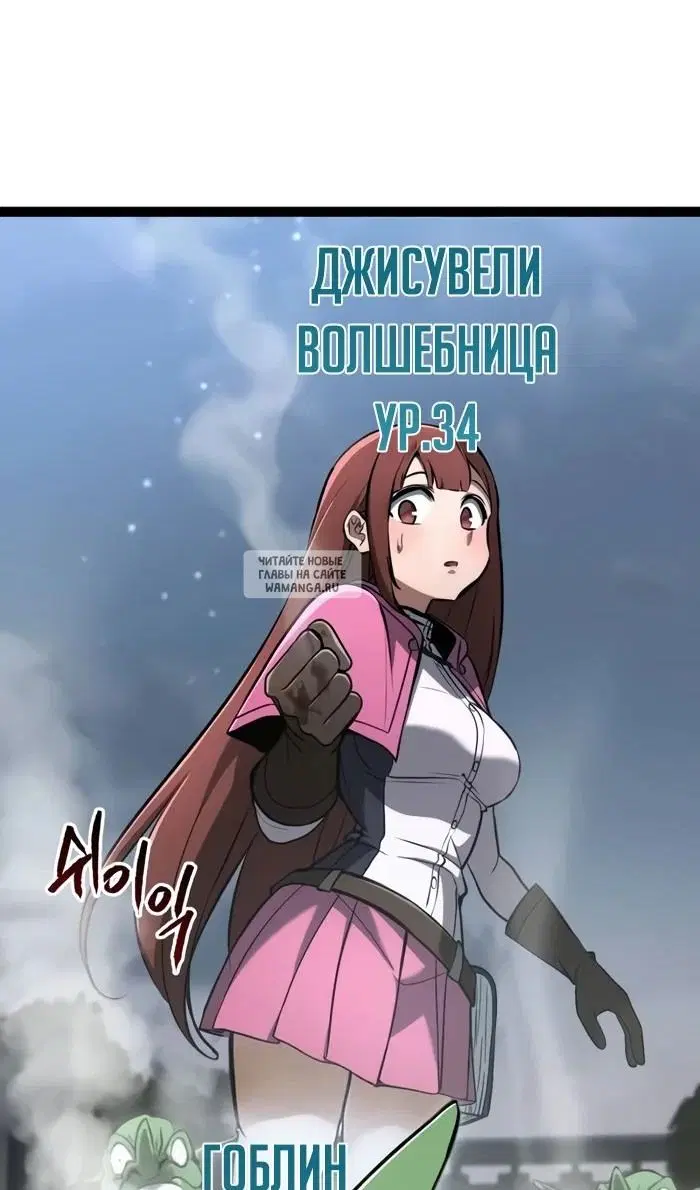 Page 104.000