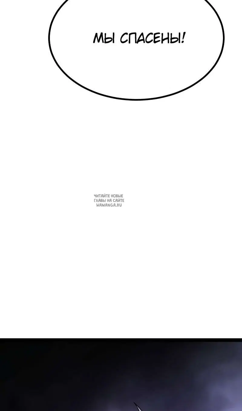 Page 104.000