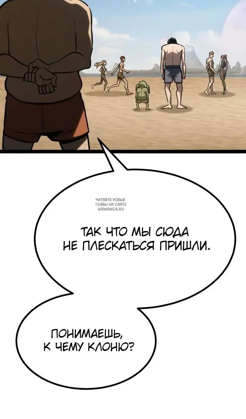 Page 104.000
