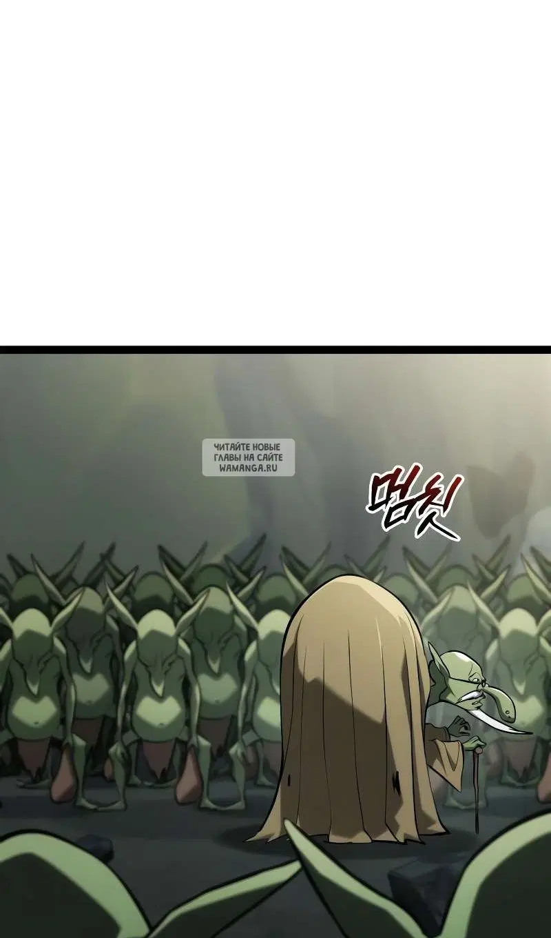 Page 104.000