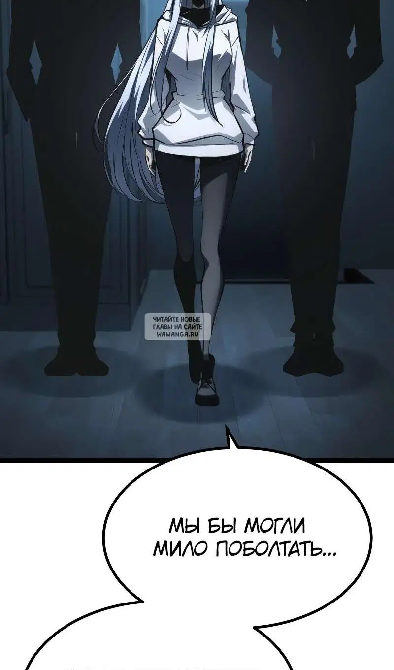 Page 104.000
